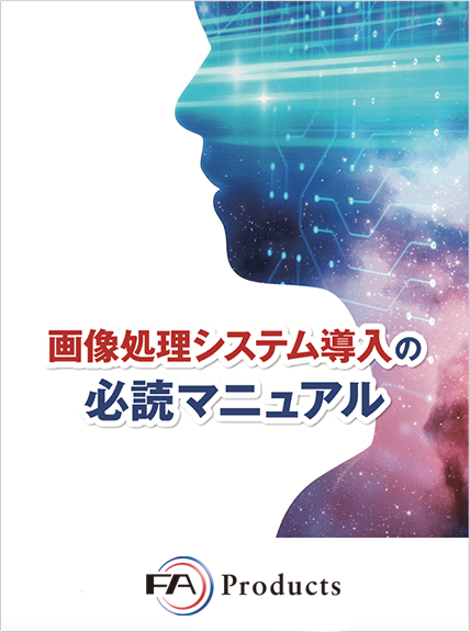 表紙のデザインが文字で書かれている