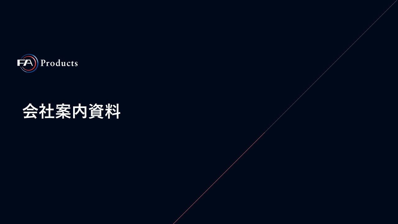 表紙のデザインが文字で書かれている